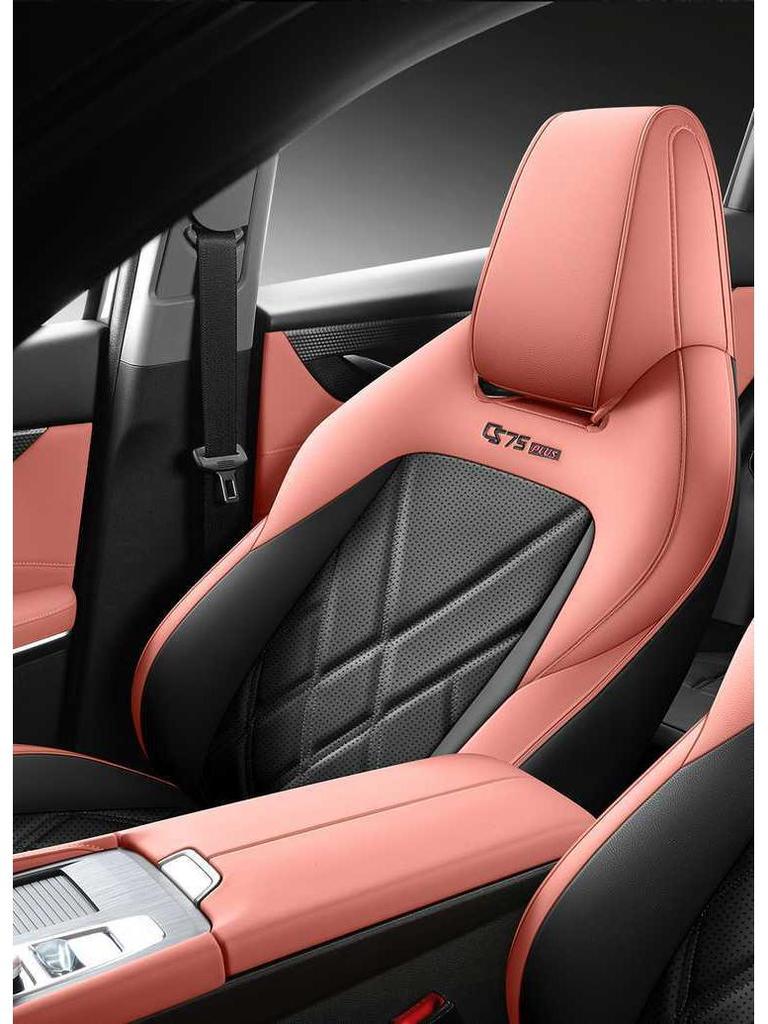 Changan CS75PLUS Third Gen All-Season Car Seat Cover Set