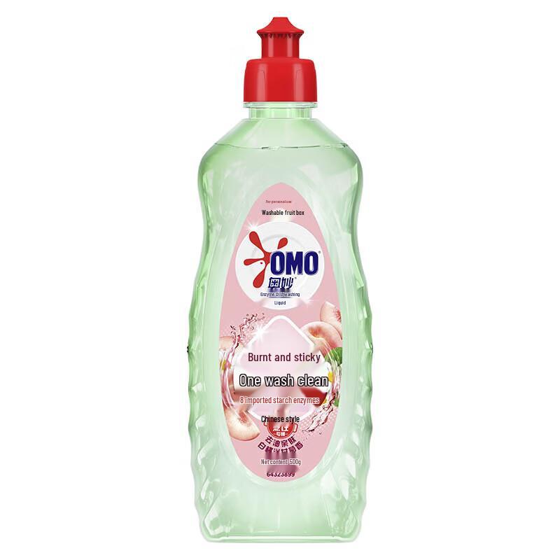 OMO Enzyme Dishwashing Liquid