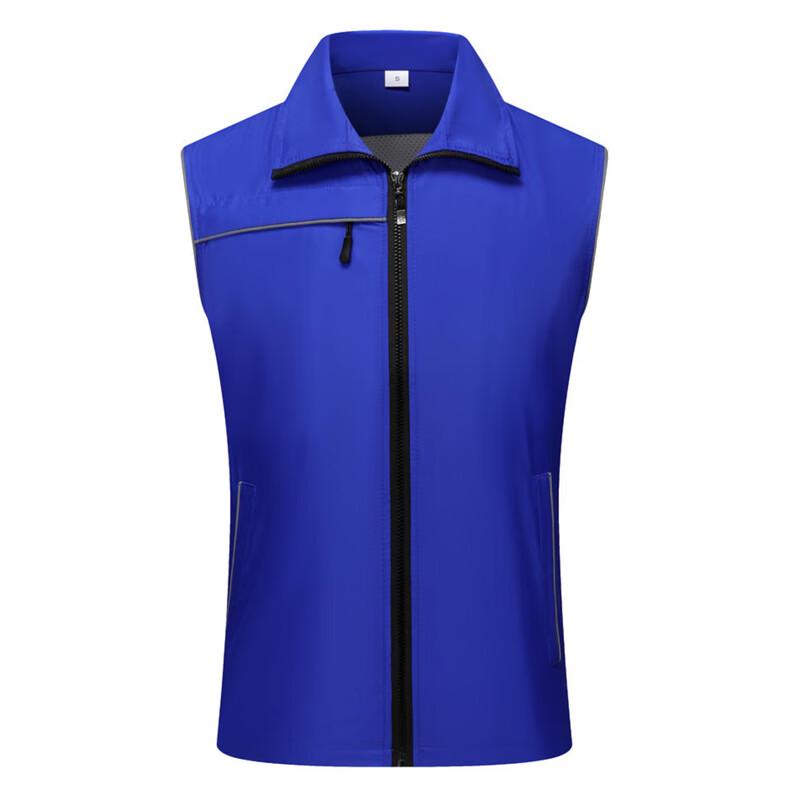 

Kaweidun Reflective Double-Layer Work Vest s-3xl