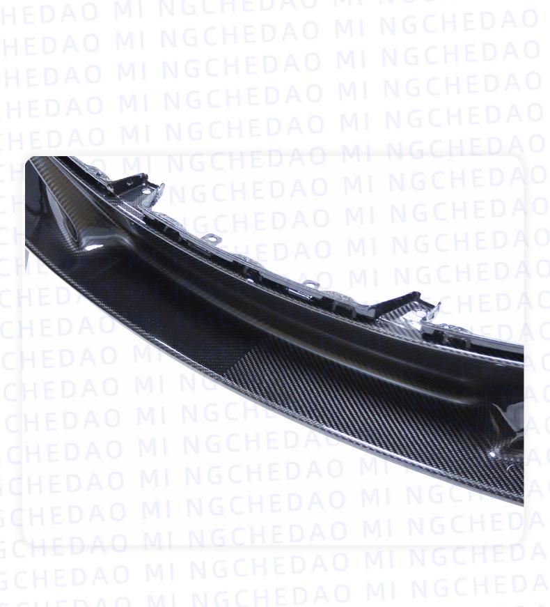 McLaren 720S Dry Carbon Fiber Front Lip Upgrade