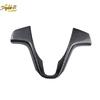 Carbon Fiber Steering Wheel Horn Ring Cover Trim For Hyundai Accent 2012-2017