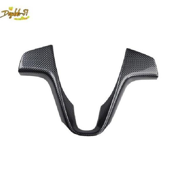 Carbon Fiber Steering Wheel Horn Ring Cover Trim For Hyundai Accent 2012-2017