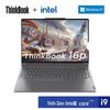 Calculatoare și accesorii – Laptopuri