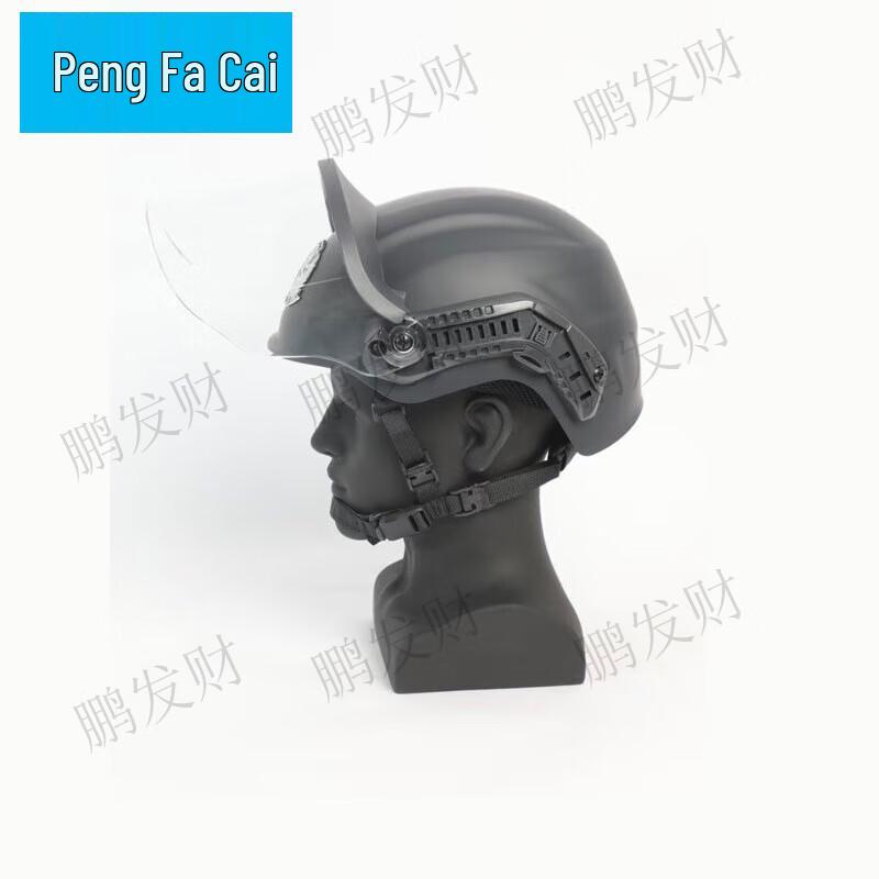 2023 New Standard Full-Face Riot Helmet with Visor