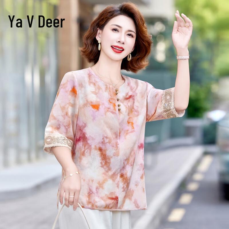 Yalu Women s New Chinese Style Printed Mid-Sleeve Top 3XL