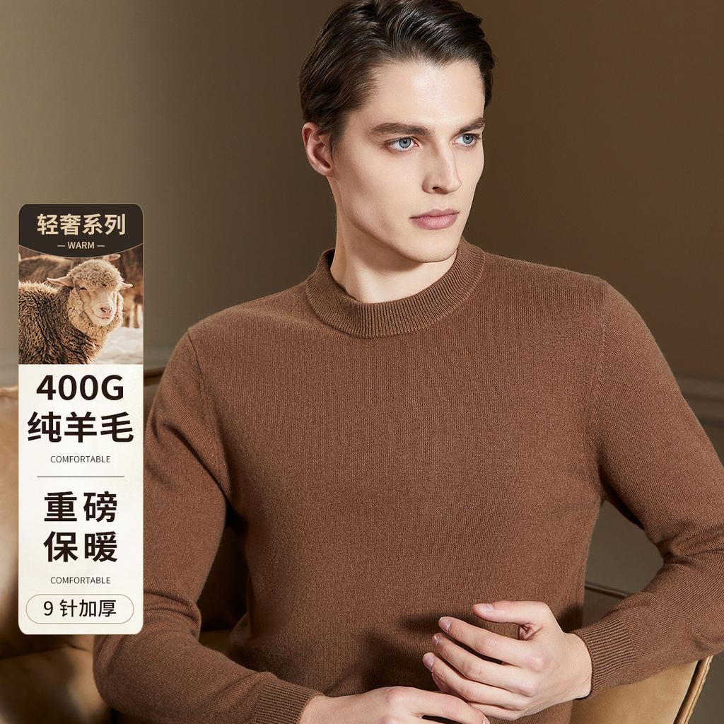 100% Sheep Wool Nine Needle Thickened 400g Round Neck Wool Sweater for Men's Winter Base Sweater
