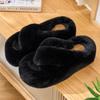 Crossed fluffy slippers women's outer wear new indoor home thick-soled fluffy plush shoes autumn and winter models