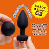 Anal Vibrator Anal Plug Remote Anal Vibrator Electric Anal Plug Remote Enema Rotor Remote Control Rotor Rotor Vibrator Remote Rotor Remote Vibrator