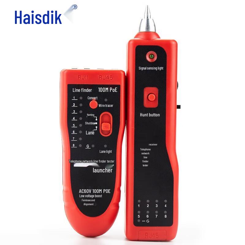 Haishidik Multi-function Network Cable Tester (CN version)