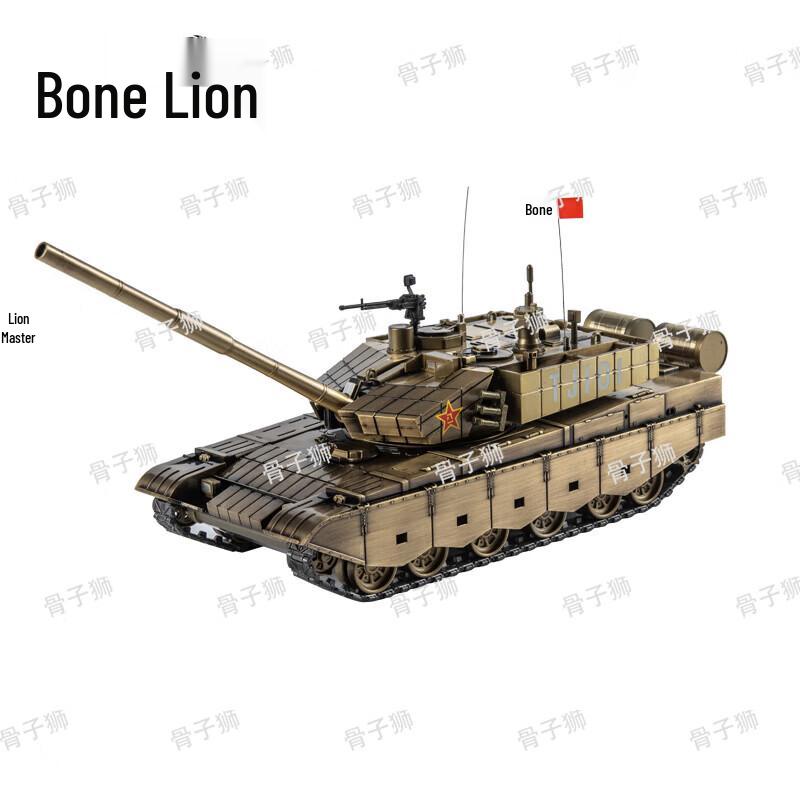 Bone Lion Die-cast Military Vehicle Models