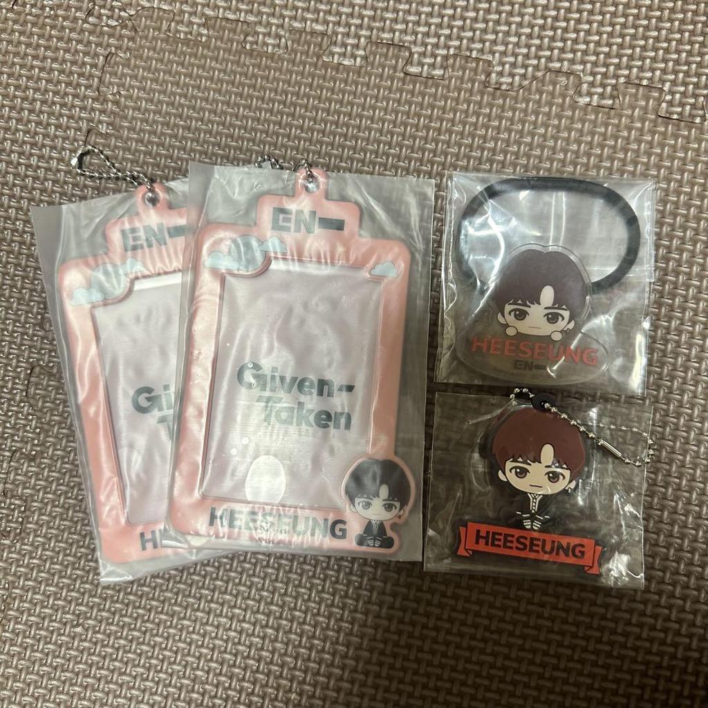 [USED] ENHYPEN Heeseung Ichiban Kuji