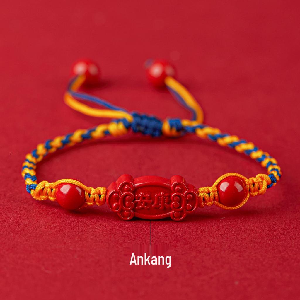 Jing Chunlan Handmade Cinnabar Red Sand Pixiu Bracelet