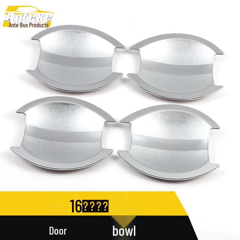 Huatai 16 Models Santa Fe Door Bowl Anti-Scratch Electroplated Decorative Stickers