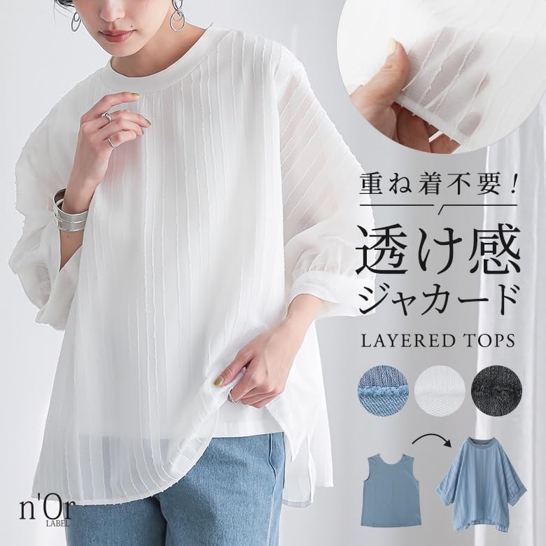 Oshare Walker Jacquard Layered Cut and Short Dolman Round Plus Loose 12tn0k5 n'OrLABEL [Cut Top] Women's Top, Sewn, Sleeves, 3/4 Sleeves, Style,