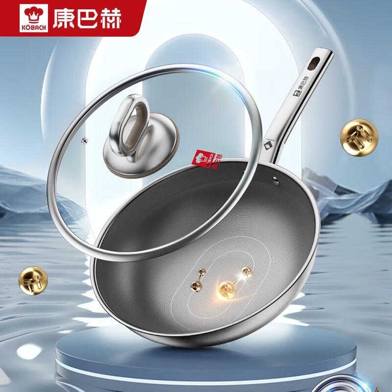 

KOBACH True Titanium Non-Stick Wok