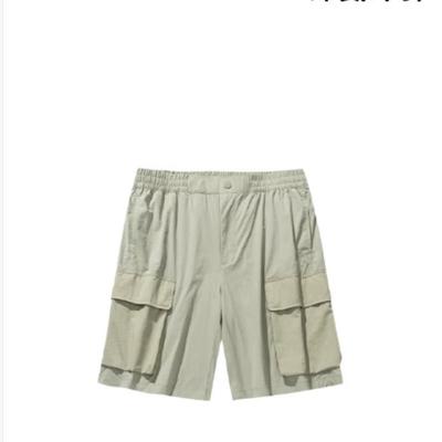 Unterteile – Shorts