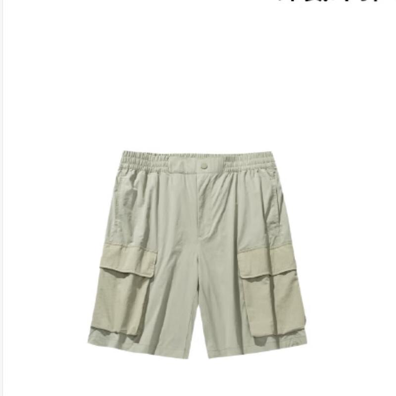 ANTA Men s Ice-Cool Woven Outdoor Shorts XL