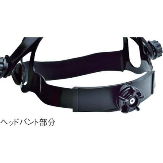TRUSCO Disaster Prevention Cover Front Light Blocking Level 7 TBM-501W Light-Blocking Double-Layer Mask, Type, Plate,