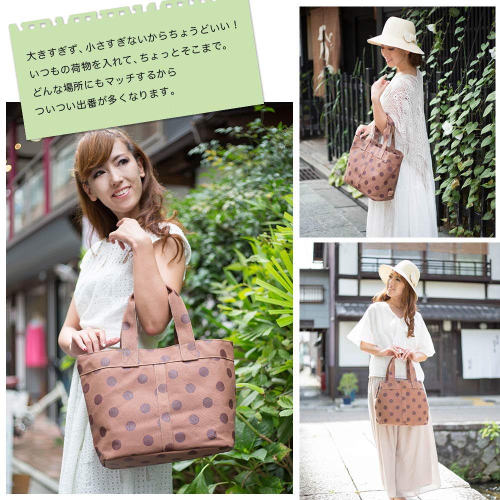 Geantă ușoară, din belșug, făcută în curmal japonez, cadou de ziua de naștere cu panda Kurashiki pentru [creareki] Geantă de damă, A4, spațiu, Japonia, vopsită, îmbrăcăminte,