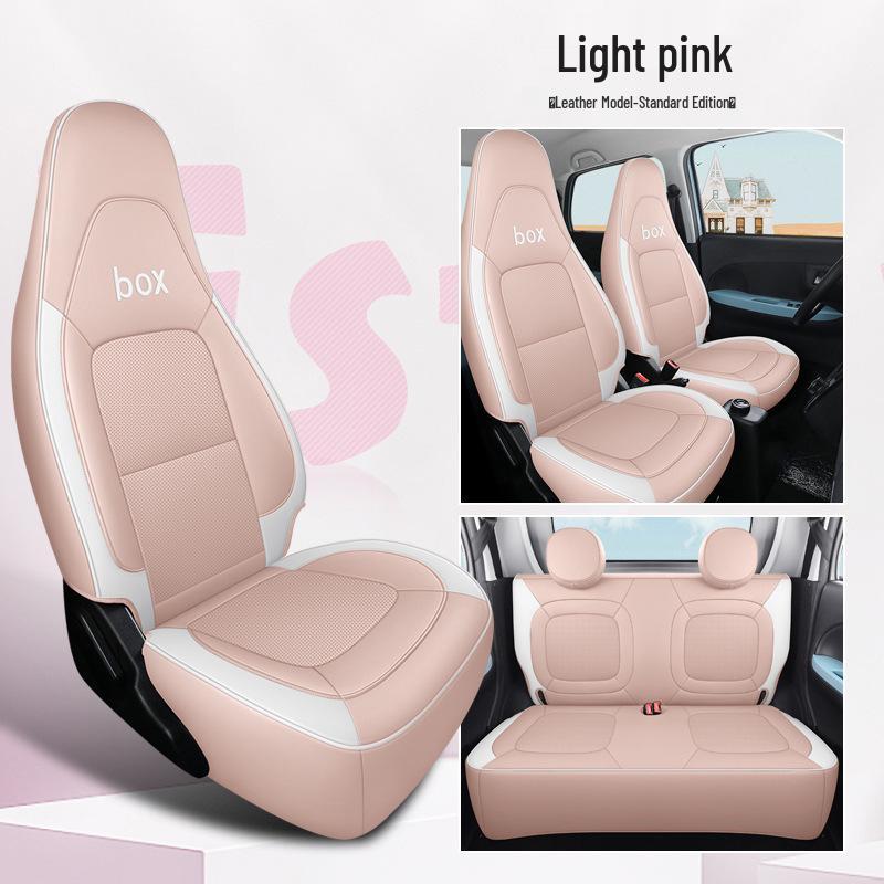 DJGY Lingbao BOX Leather Sports Seat Cushion: Stylish, All-Season Car Seat Cover