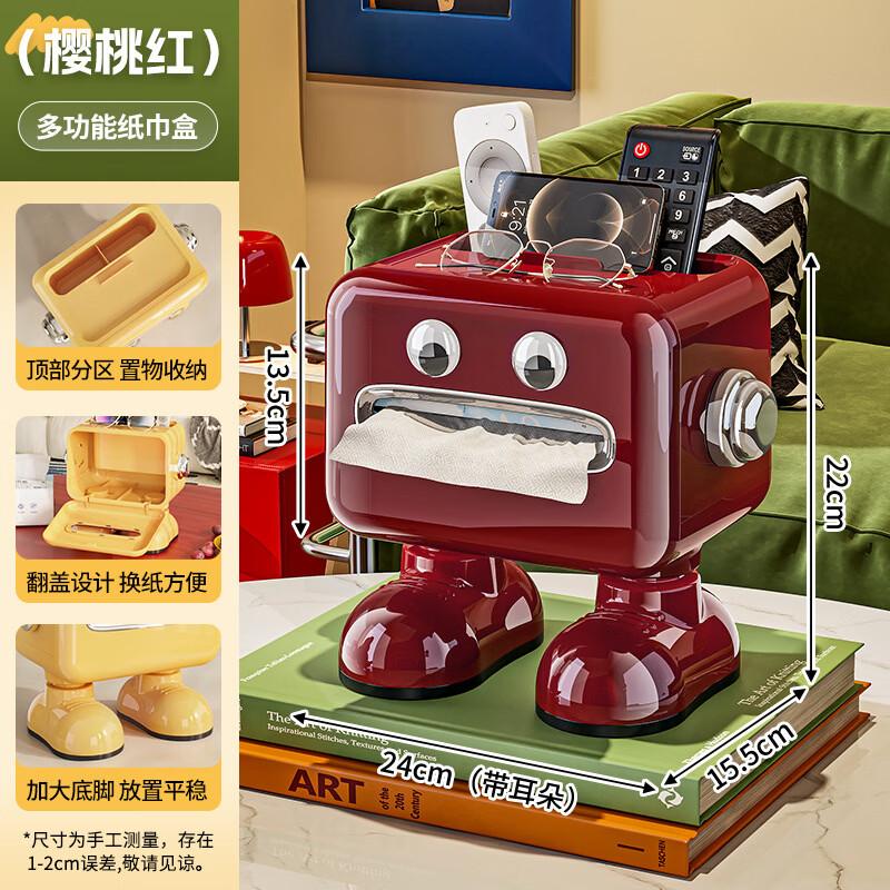 Shixun Multi-functional Tissue Box