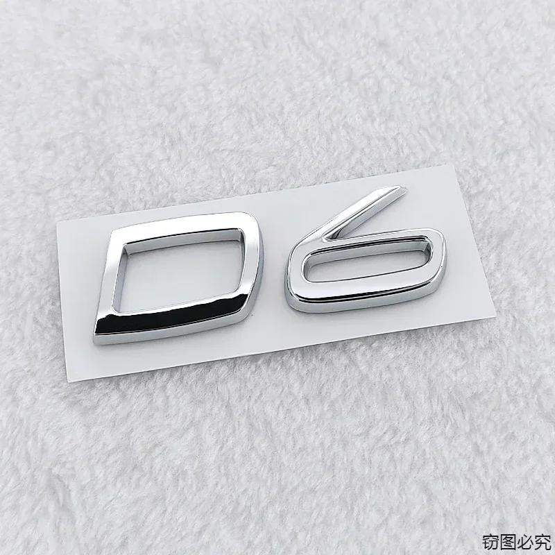 3D Auto ABS  Badge Emblem Sticker for Volvo D2 D3 D4 D5 D6 D7 Logo V40 S40 S60 S70 S80 V50 Exterieur Accessoires