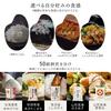[Equipped with automatic cooking mode] Iris Ohyama Rice Cooker 5.5 cups Pressure IH type Equipped with automatic cooking mode 50 brands cooking functi