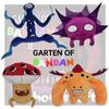 Garten Of Banban Plush Toys Adorable And Soft Stuffed Animals For Infants!