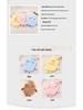 Plush Hand Warmer: High-Quality, Thick Hot Water Bottle for Kids, Students, & Dorms - Foot & Hand Warmer