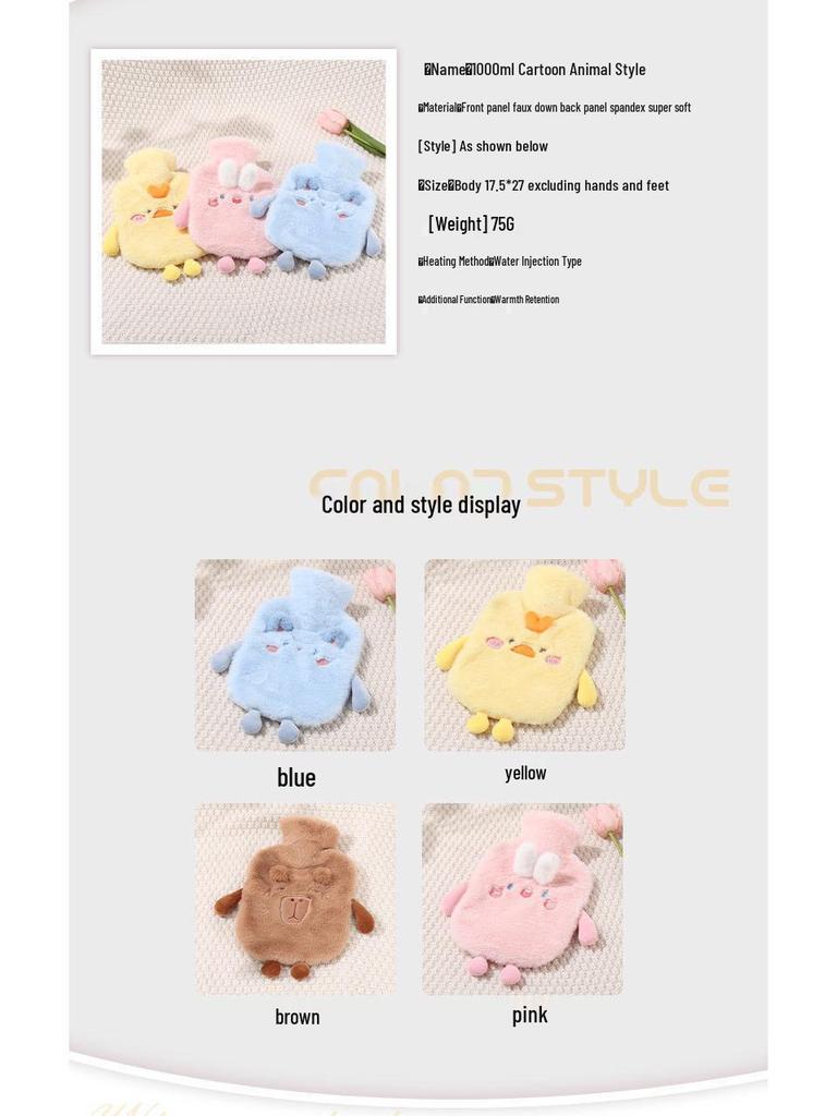 Plush Hand Warmer: High-Quality, Thick Hot Water Bottle for Kids, Students, & Dorms - Foot & Hand Warmer