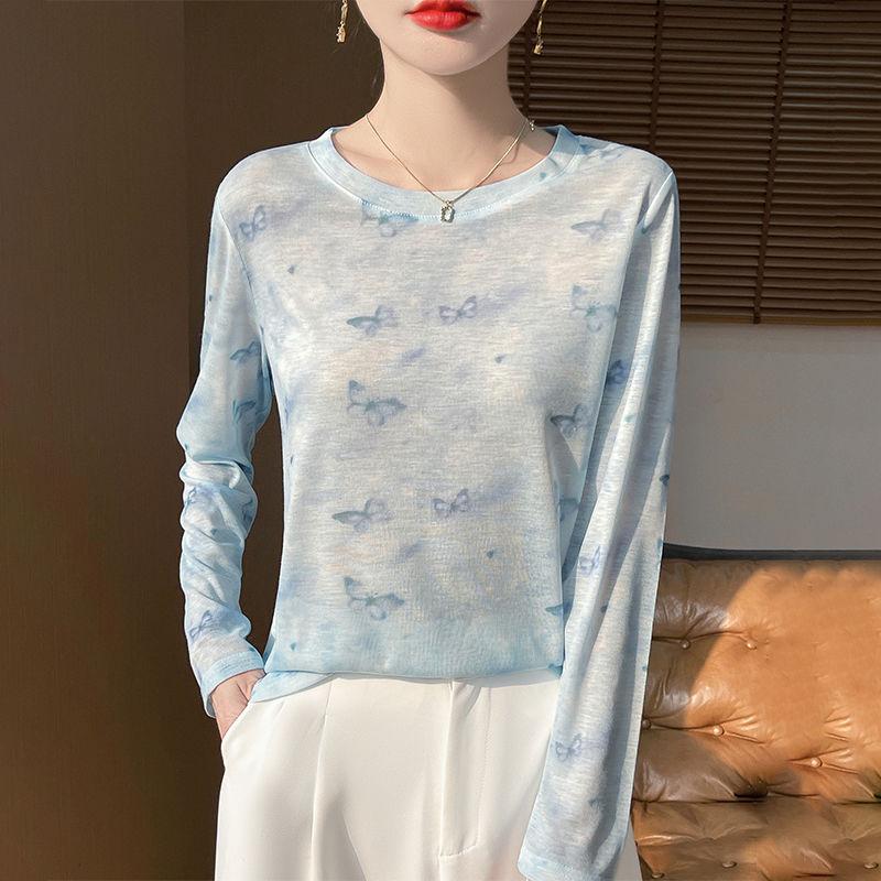 Women's Summer Knitwear Thin Print Pullover Knit Top Long Sleeve Sweater