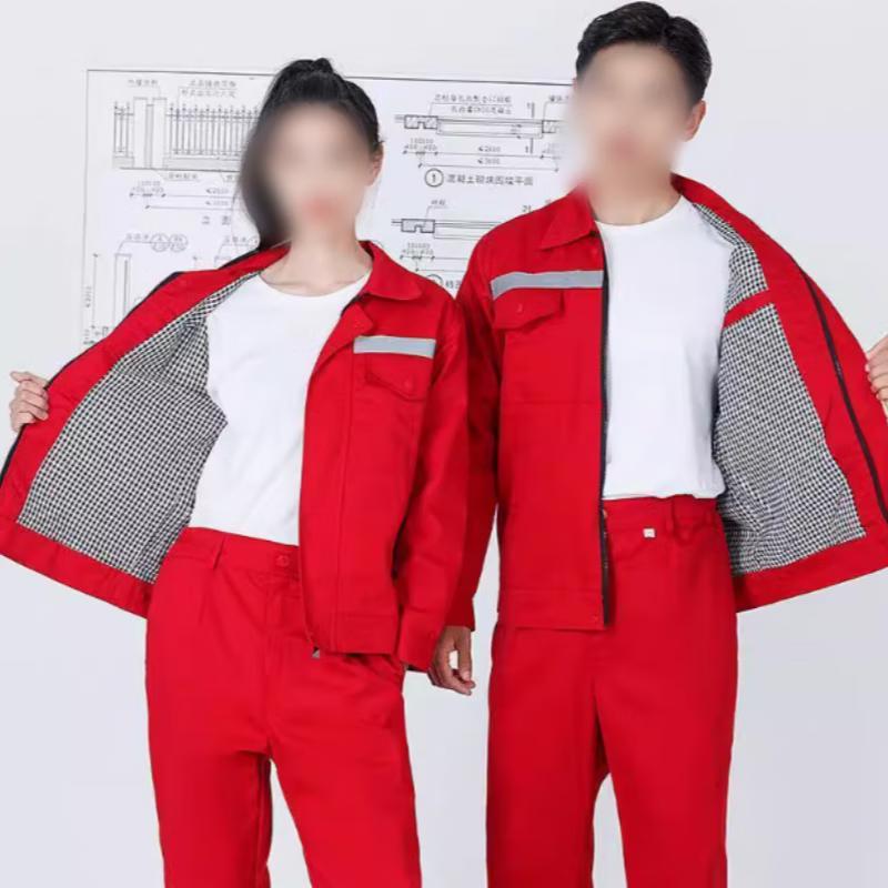 Weildun Autumn/Winter Reflective Workwear 160