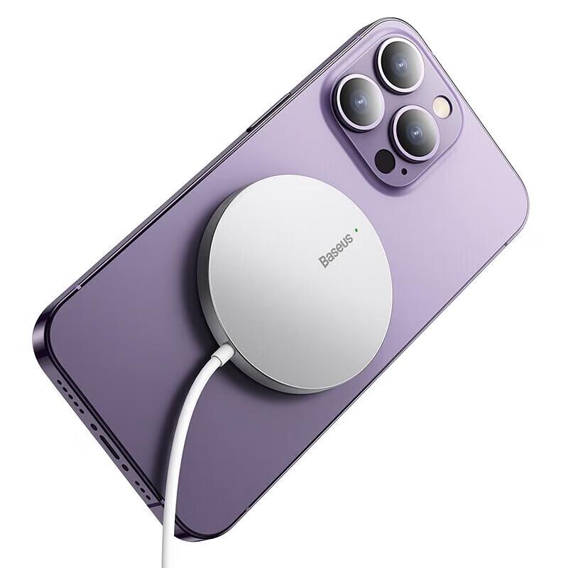 

Baseus Magnetic 15W Wireless Charging Stand