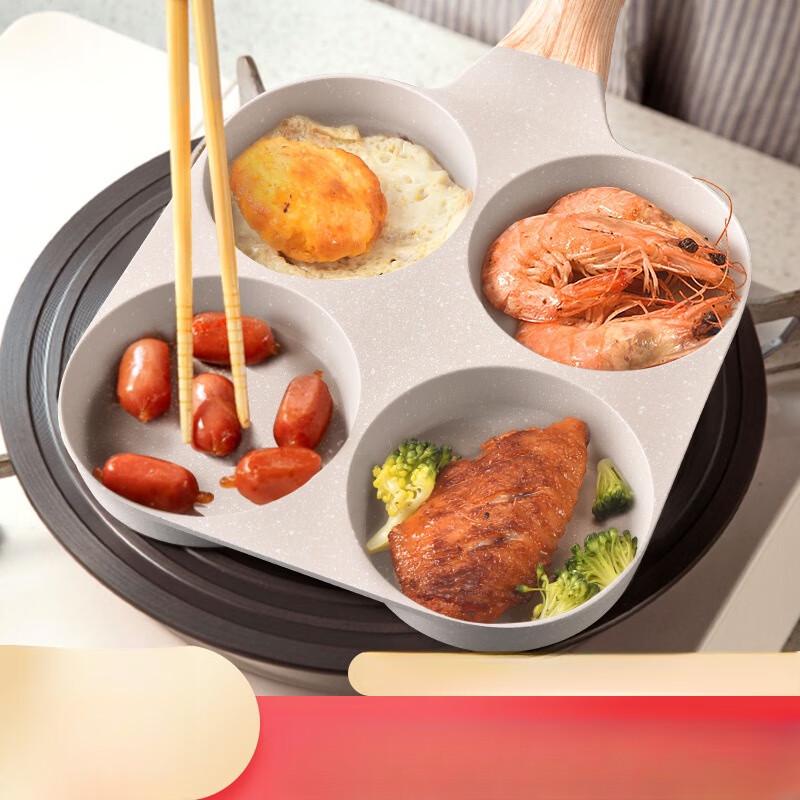 CINDYCOCO 4-Cup Non-Stick Egg Frying Pan