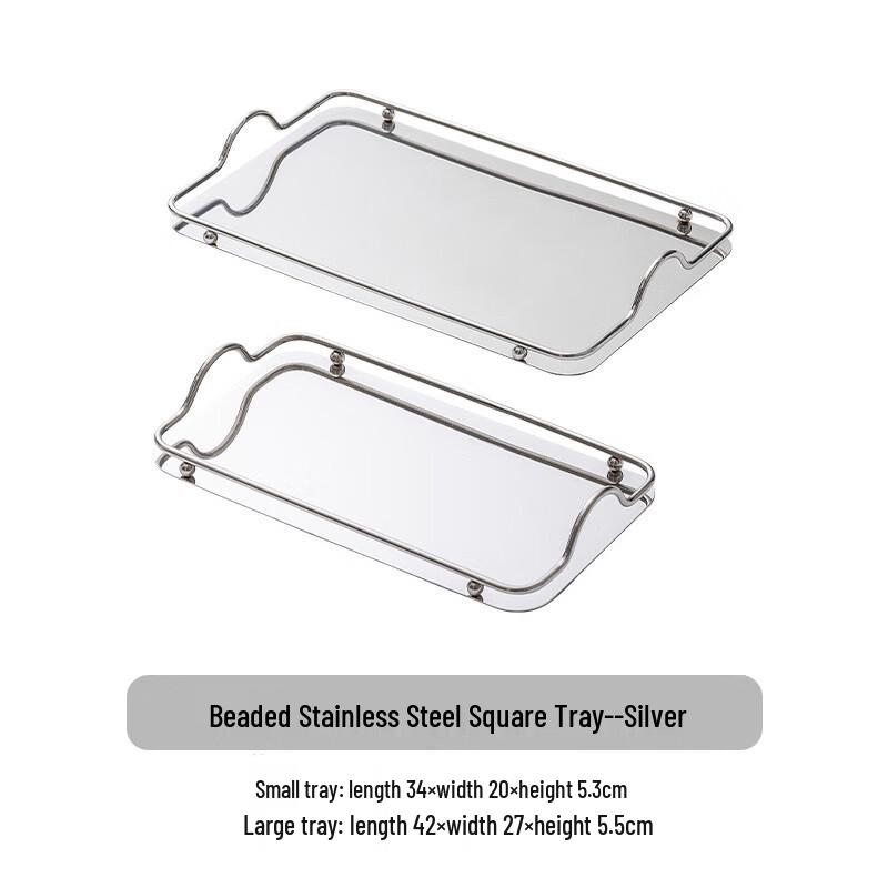 Nordic Stainless Steel Decorative Tray