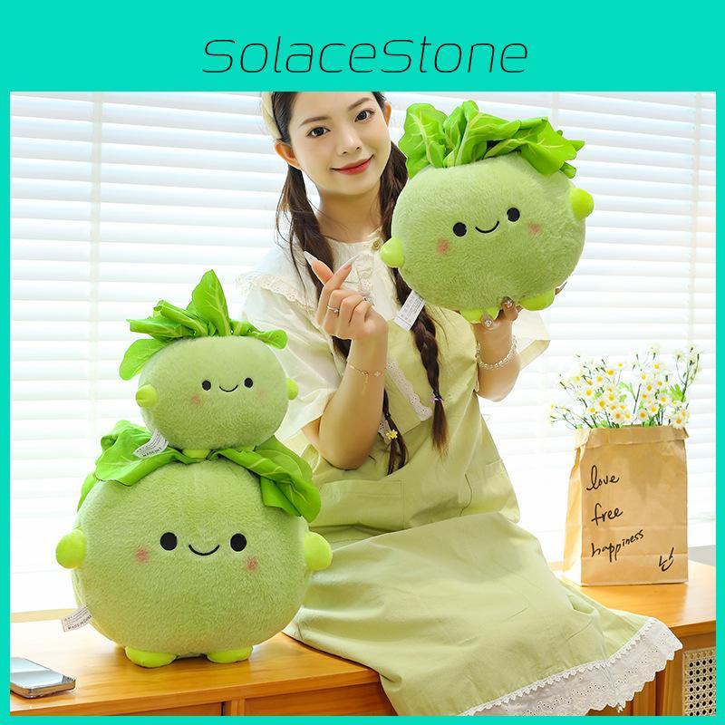 Vegetable Plush Turnip Toy Collection Super Soft Short Pile Playroom Childrens