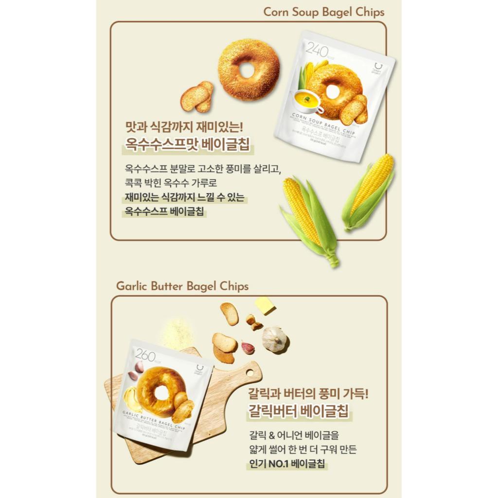 Delight project Snack Gift Set 2Types (Bagel Chips, Crispy Chips)