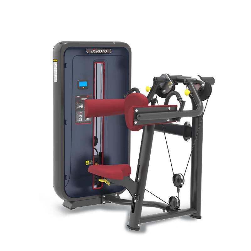 JOROTO Multi-functional Integrated Trainer