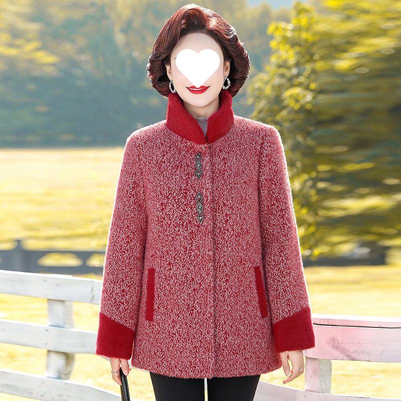 Mom's Cozy Winter Plus Velvet Wool Coat: Stylish Warm Cardigan for Middle-Aged & Elderly Women