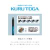 uni Mitsubishi Pencil Mechanical Pencil Kurutoga KS Blue 0.5mm M5KS1P.33