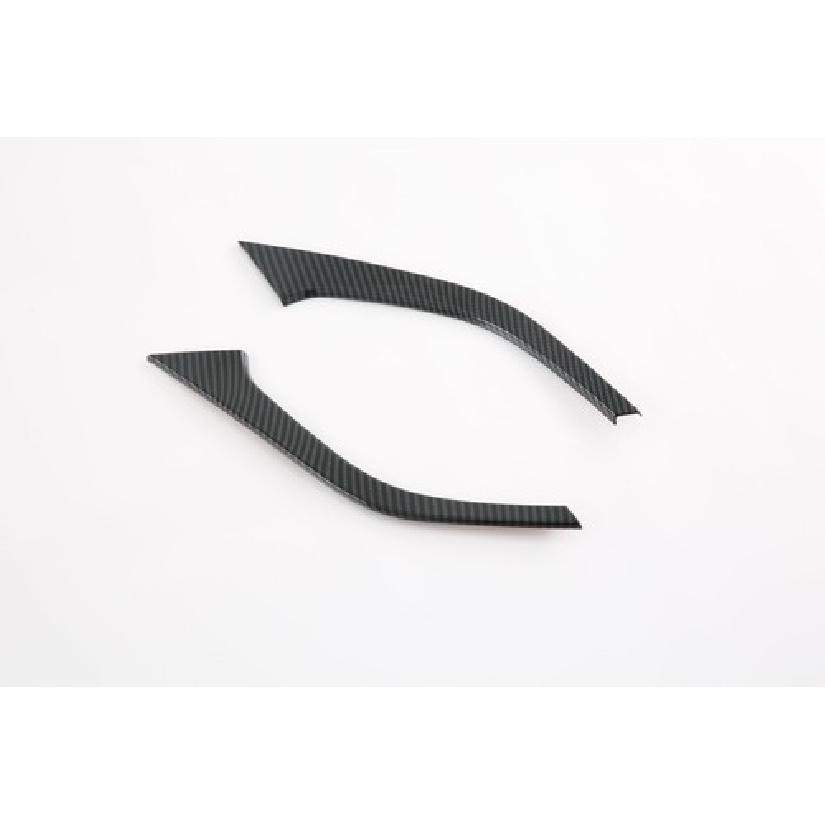 Rear Fog Light Lamp Carbon Fiber Cover Trim For - Toyota Highlander 2PCS