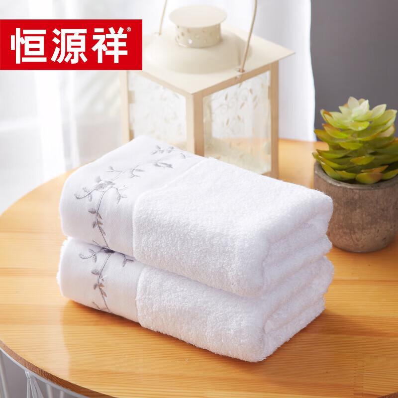 

Вышитое полотенце Hengyuanxiang