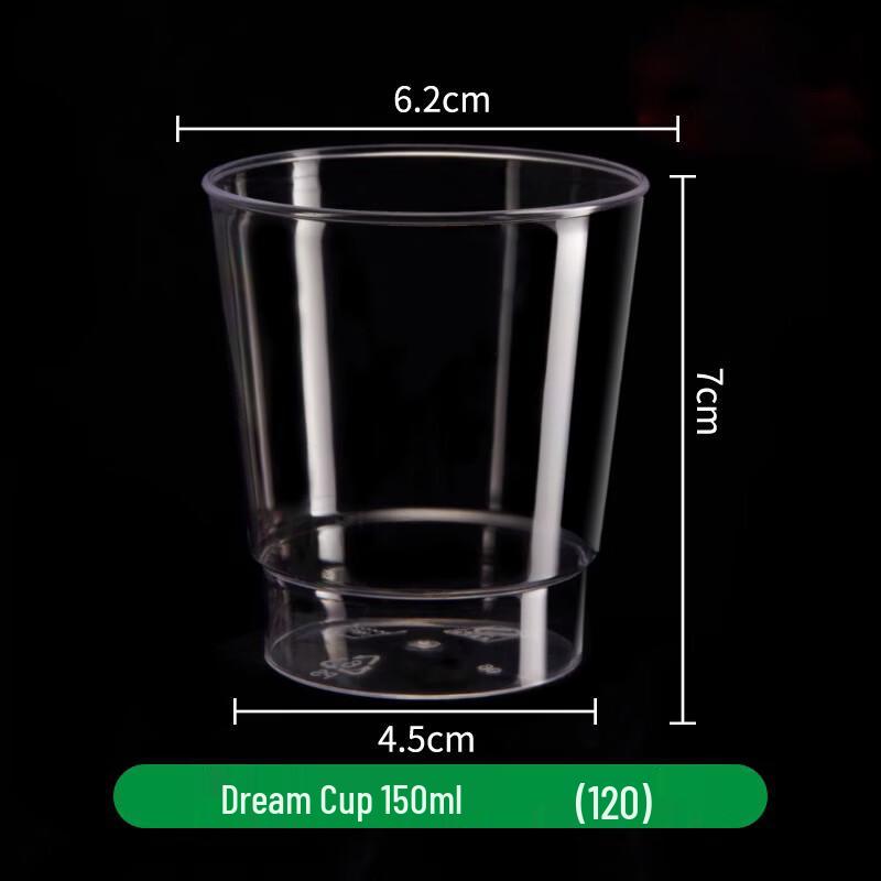 XiangChong Thickened Disposable Cups
