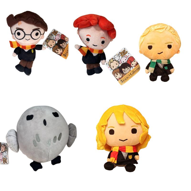 Harry Potter Plüschtier mit kurzem Samtfell für Kindergeschenk und Sammlerstück