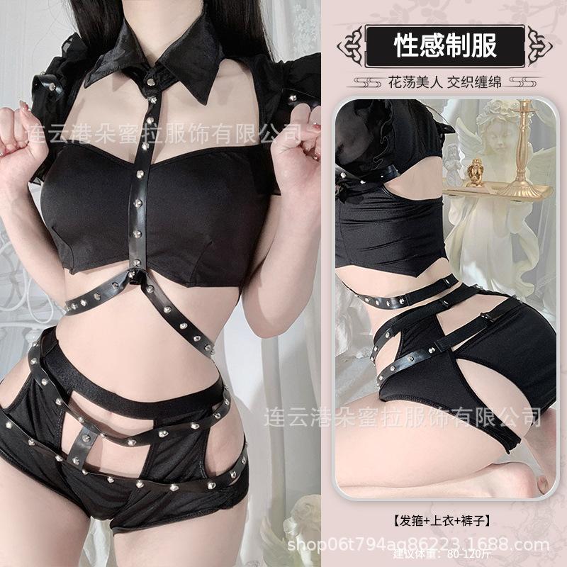 Domila Sexy Lingerie Women's Rivets Hollow One-piece Sexy Bunny Suit Small Breasts Gather Cosplay
