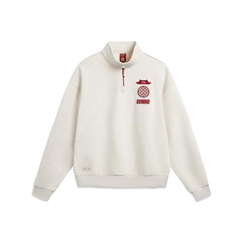 Li Ning Li-Ning Year of the Horse Limited Edition Stand Collar Sweatshirt for Men EU XL