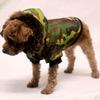 Waterproof Camouflage Winter Coat for Dogs - Cotton-Padded Four-Legged Jacket, Stain-Resistant, Two-Piece Set