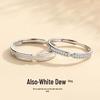 Jianxia Bailu Couple Rings - Elegant Wedding Bands, Perfect Valentine's Day Gift for Him and Her.