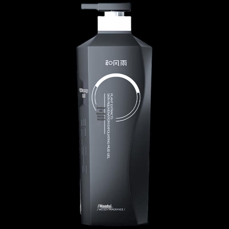 Hefengyu Plant Essence Exfoliating Gel