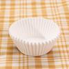 200Pcs Decorative Cupcake Liners Disposable Cake Molds Baking Accessories Muffin Cases  Party